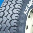 Semperit - Anvelopa ATHLET-STEEL M 232 S