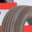 Uniroyal - Anvelopa monoply R 200