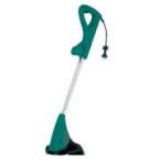 Curatenie  - Motofierastraie - ART 23 G