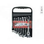 Curatenie  - Scule de mana - Set chei inelare semi-deschise cu articulatie 