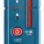 Curatenie  - Scule - BLE 130 - RECEPTOR BL 130L