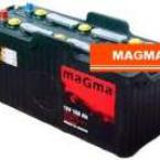 Curatenie  -  - Rombat 12V-150 Ah - magma