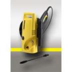 Curatenie  - Scule - Karcher 299 plus