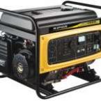Curatenie  - Generatoare - KGE6500X - Generator Kipor