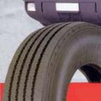 Curatenie  - Anvelope camioane - Anvelopa monoply R 2000