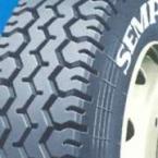 Curatenie  - Anvelope camioane - Anvelopa ATHLET-STEEL M 232 S