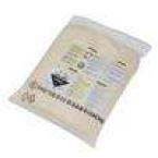 Curatenie  - Detergenti - Agent de fosfatare, praf RM 47 ASF