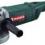 Metabo - WX 23-180