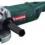 Metabo - WX 21-180