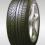 Michelin - Michelin Pilot Primacy 245/45R18 96W