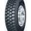 Barum - Barum BS73  315/80R22.5 156/150K