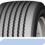 Goodyear - Marathon LHT 455/40R22.5