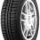 Kormoran - KORMORAN IMPULSER 185/65R15 88T
