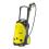 Karcher - HD 5/11 C Plus
