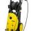 Karcher - HD 10/23  S Plus